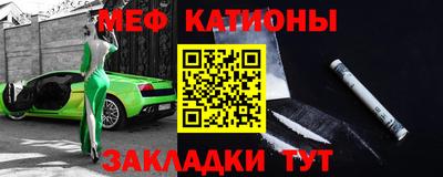 героин Владикавказ