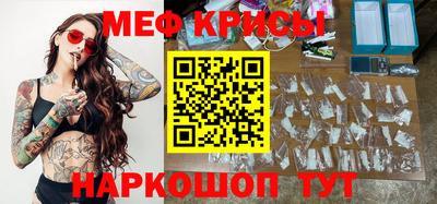 героин Владикавказ