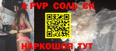 mdma Владимир