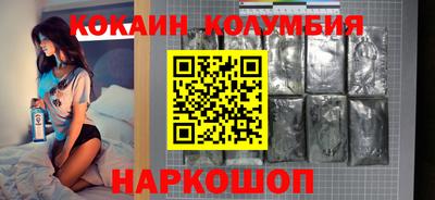 СК Владивосток