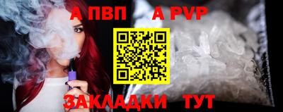героин Владикавказ