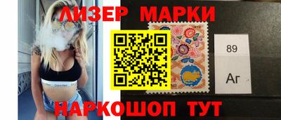 героин Владикавказ
