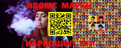 героин Владикавказ