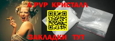 СК Владивосток