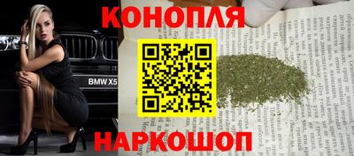 героин Владикавказ