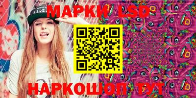 СК Владивосток