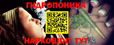 mdma Владимир