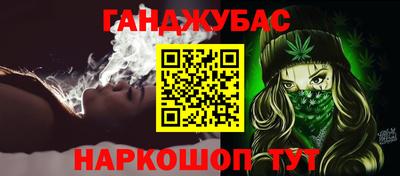 СК Боровичи