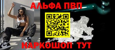 героин Владикавказ