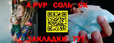 mdma Владимир