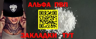 mdma Владимир