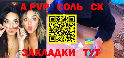 СК Владивосток