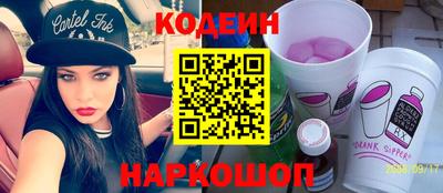 героин Владикавказ