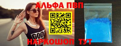 mdma Владимир