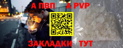 mdma Владимир