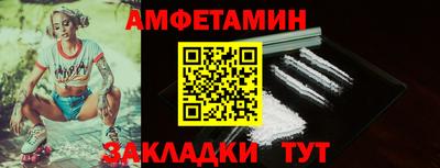 СК Владивосток