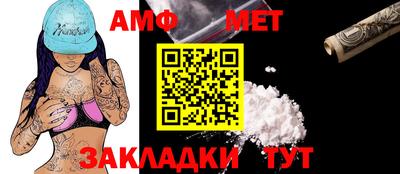 СК Владивосток