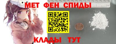 СК Владивосток