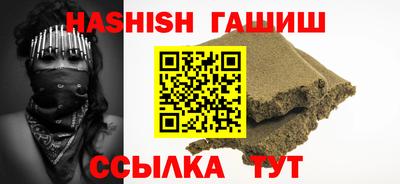 героин Владикавказ