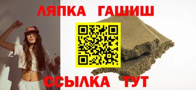 СК Владивосток