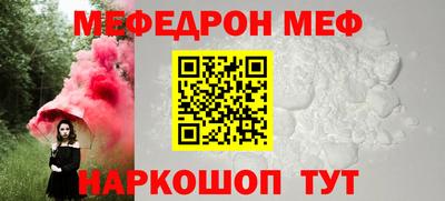 СК Владивосток